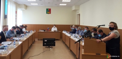 �������� ��������� ���������� ������� �� 2020 ���