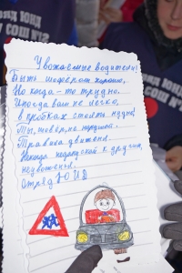 ������ �� ���������� �������� �� ������ ��������, �� � ��������