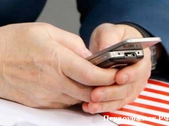 ������� ��������� ������������� ��-�� ������ "���������� �������"