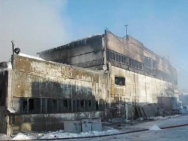 �������� ������ �������� ���� � ��������� �������� ������. ���� �����������