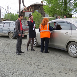 ���������� ������������ �������� ������ ��������� � ������������ ����� ��������� �������� � ��������������� ���������.