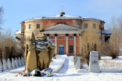 �������� ����� �����... � ��������