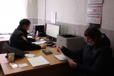 ����� ���������� ����������������� ����������� "������������"