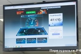 В Екатеринбурге «МегаФон» первым запустил сеть 4G на Урале