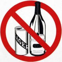 На улицах и в парках Первоуральска с 1 июля нельзя будет пить пиво 