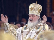 Патриарх Кирилл сделал неожиданный подарок хоккеистам Первоуральска