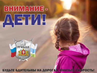 ����� ������������� �������� �������� ���� �������: ��������� � �� ������ ����!�