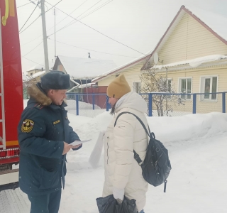 ��������� ���� �������� � ����� �������