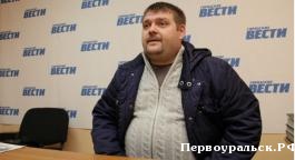 Депутат Денис Ярин о визите Дубичева и вероятной отставке Переверзева