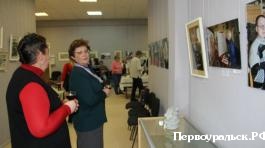 В Первоуральске открылась необычная художественная выставка