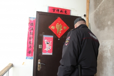 ���������� ������������ ������ �������� ���� ���������� ���������� �� ���� ����������� ������� ��� ��� ��� �����������