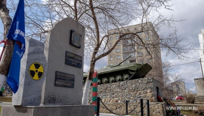 � ������������� ������� �������� ������ � ����� � 60-� ���������� ������ �� �� �����