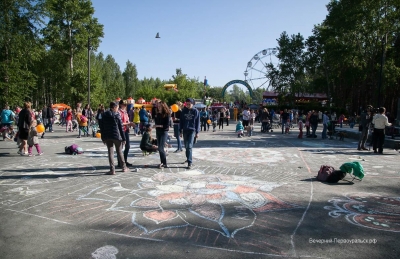 ���� ����� �������� ��������� ����� � ����������� ���������