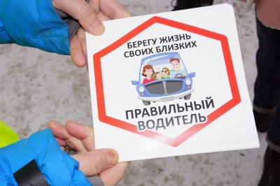 ���������� ����� � ������������� �������� �� ���������� ��������� �����