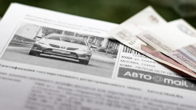 ������� ������ ��� ������ �������