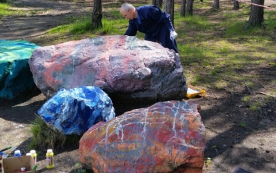 � ��������� ����� ��������� ������ �����