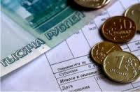 Уральский банк Сбербанка России запустил автоплатеж за услуги ЖКХ