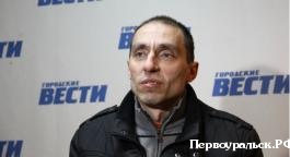 Прокурор Первоуральска намерен посадить Сергея Носарева
