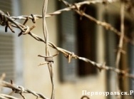 ��������������� ��� �������� ����������� ����������