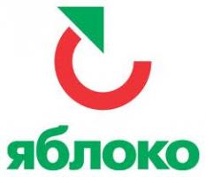 ТИК не хочет регистрировать список «ЯБЛОКА» на выборах в Первоуральске