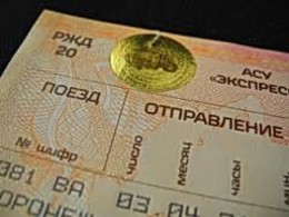 ��-�� Wi-Fi � ������� ��������������� ������ ���������� �� 1 �����