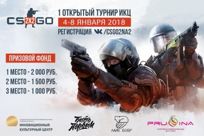 � ������������� ���������� ������ ������� ����������� �� Counter-Strike