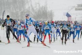 В Первоуральске стартует традиционный лыжный марафон.