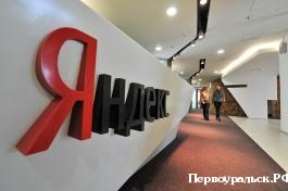 ������� �������� �� ��������� ������� ������� �����