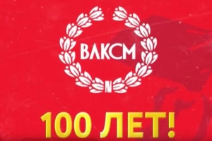     100- 