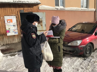 ���������������� �����