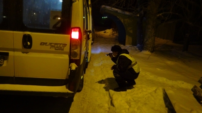 � ������������� ������������ ���������������� �����������  ���������� ���������������� �������� ����������� "�������"