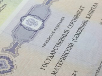 ��������� ������������ � �������� ������������ �� ����������