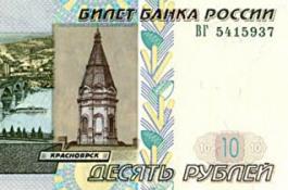 �� ���������� �������� ��������������