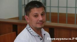 Дмитрий Сарафанов: уголовное дело прекратить?