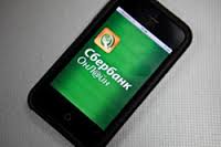Сбербанк повысил лимиты на совершение операций в мобильном приложении Сбербанк Онлайн
