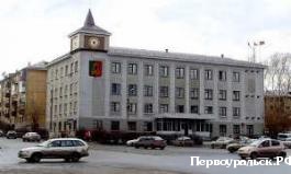 В Администрации ГО Первоуральск подведены итоги работы с обращениями граждан в 2012 году.