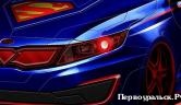 Kia    -Optima