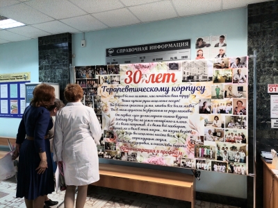 ���������������� ������� 30 ���!