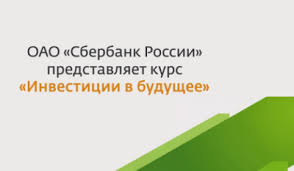 ��������������� ���� ����������� � ������� � ����� �������� �������� 1 ��������