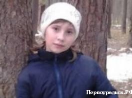 ������ ��������� �� ����� ������� ������� � ��������