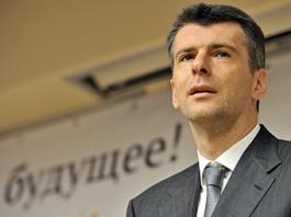 �������� ��������� �������� "������� ����"