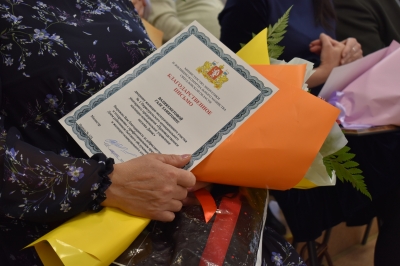 ���������� ��������� ����� ��� ������� �������� ������� � ���������������� ������ �� ������ ����������������� ���������