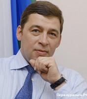 Свердловского губернатора призывают выступить "третейским судьёй" по Первоуральску.