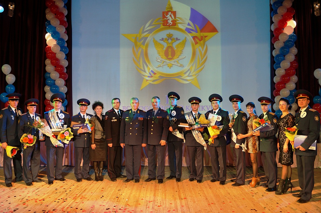 Виват офицеры уфсин россии по оренбургской области. Гуфсин первоуральск. Подразделения по конвоированию в уис. Гуфсин первоуральск. Спецназ фсин в чечне.