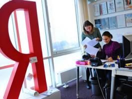 ������� ���������� ��������-�������� ������