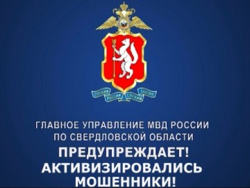 ���������� ������������ ����� ������� ����������, ������ ���������� � �������� �������� ���������