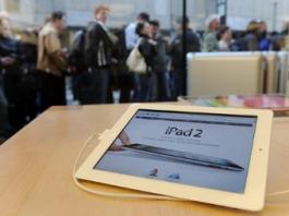 ������� ���� ������ ������ iPad 2 � ������