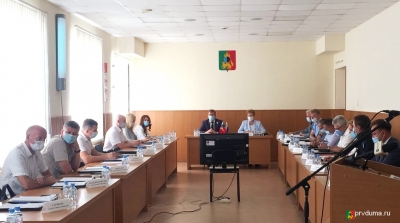 ���������� 52-� ��������� ��������� ����