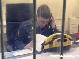 Криминальная обстановка в Первоуральске. Итоги мая