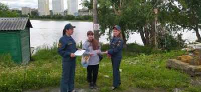 ���������������� �����